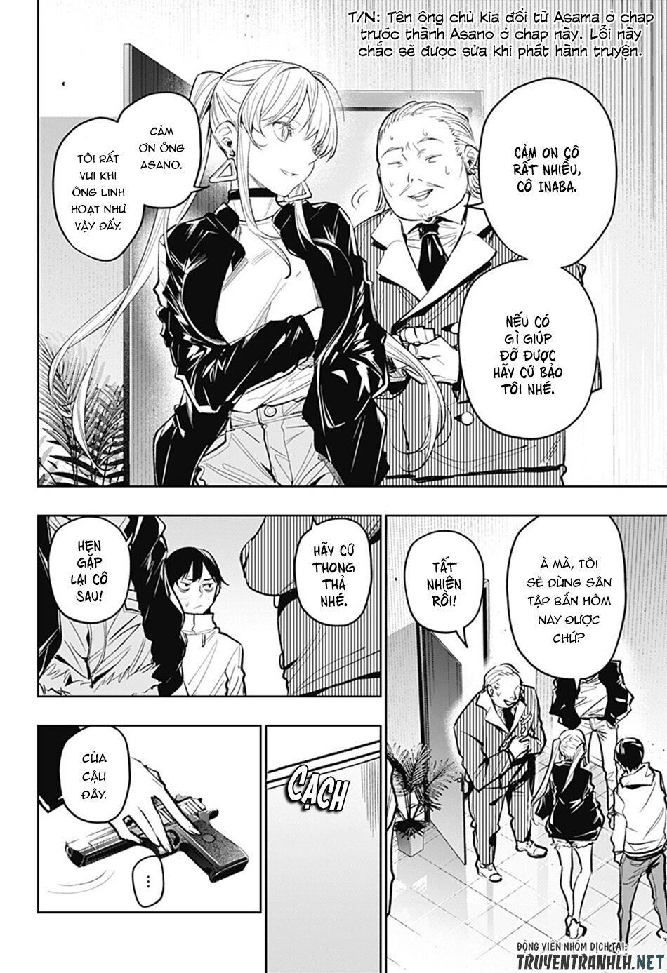 Koi Goku No Toshi Chapter 18 - 4