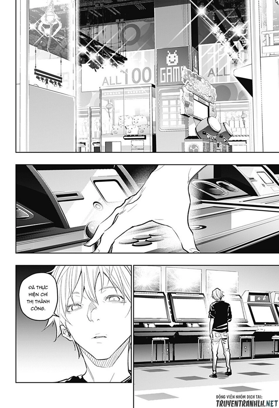 Koi Goku No Toshi Chapter 18 - 6