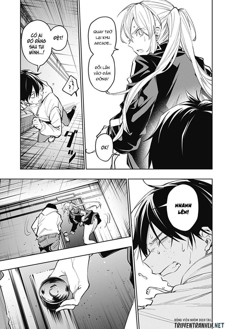 Koi Goku No Toshi Chapter 18 - 15