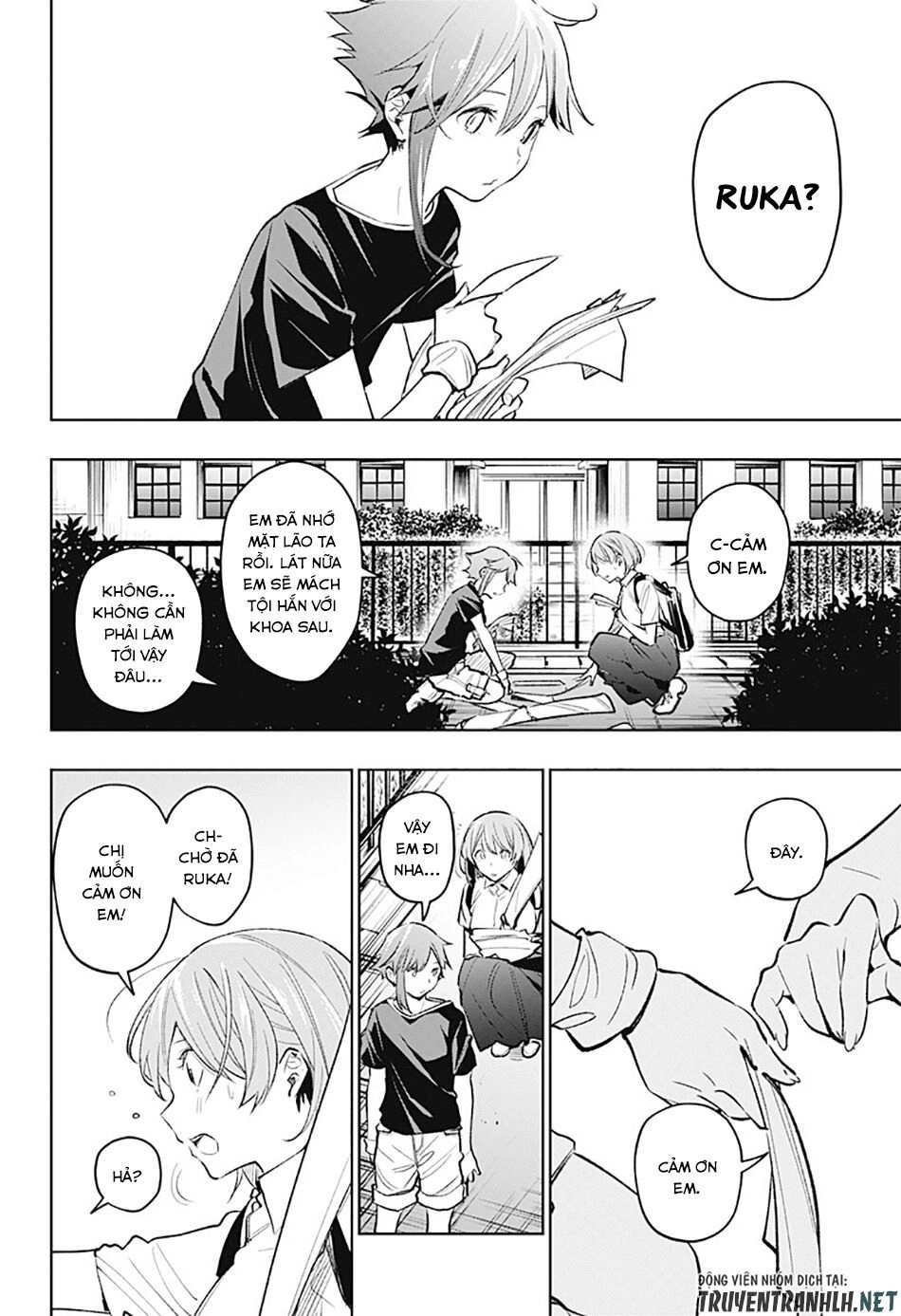 Koi Goku No Toshi Chapter 19 - 4