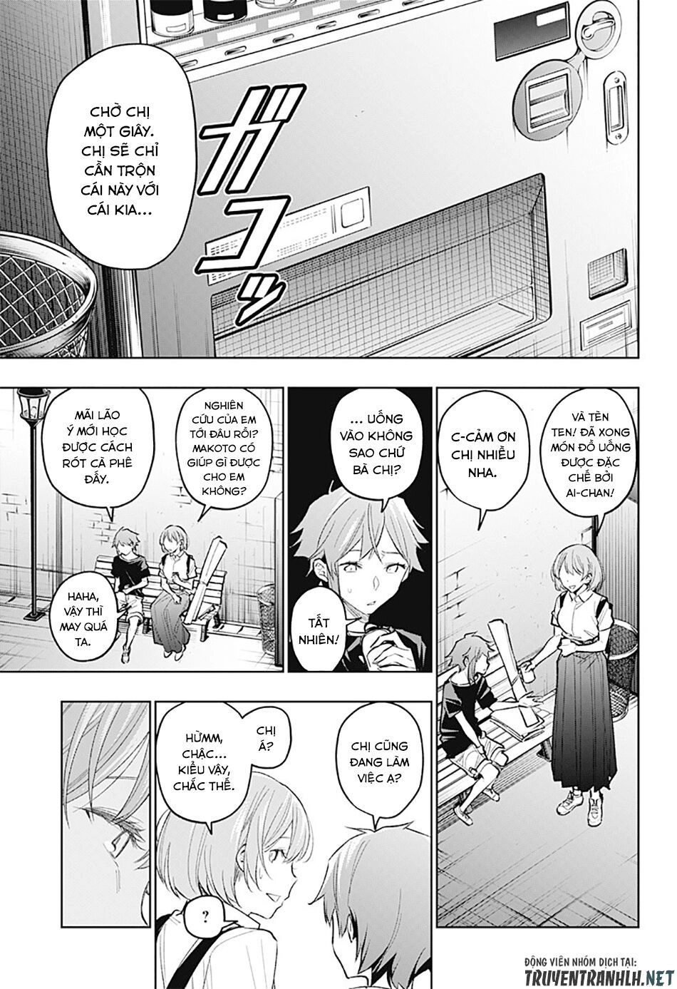 Koi Goku No Toshi Chapter 19 - 5