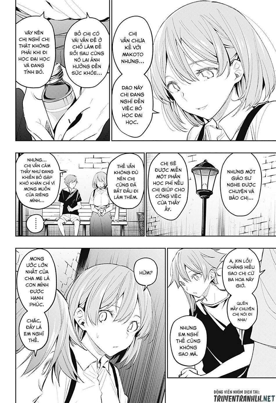 Koi Goku No Toshi Chapter 19 - 6