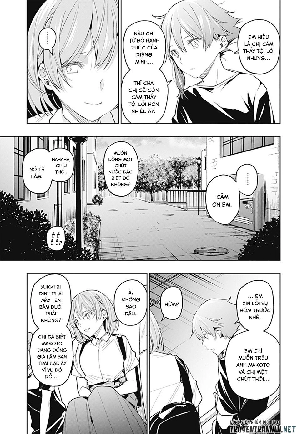 Koi Goku No Toshi Chapter 19 - 7