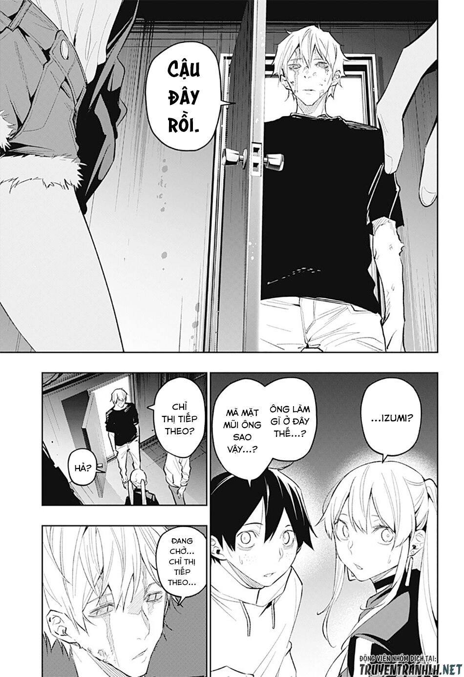 Koi Goku No Toshi Chapter 19 - 9