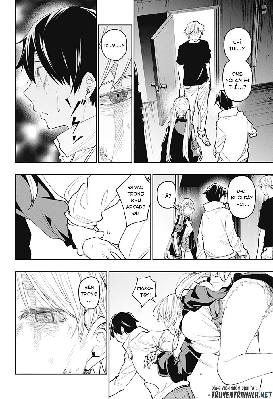 Koi Goku No Toshi Chapter 19 - 10