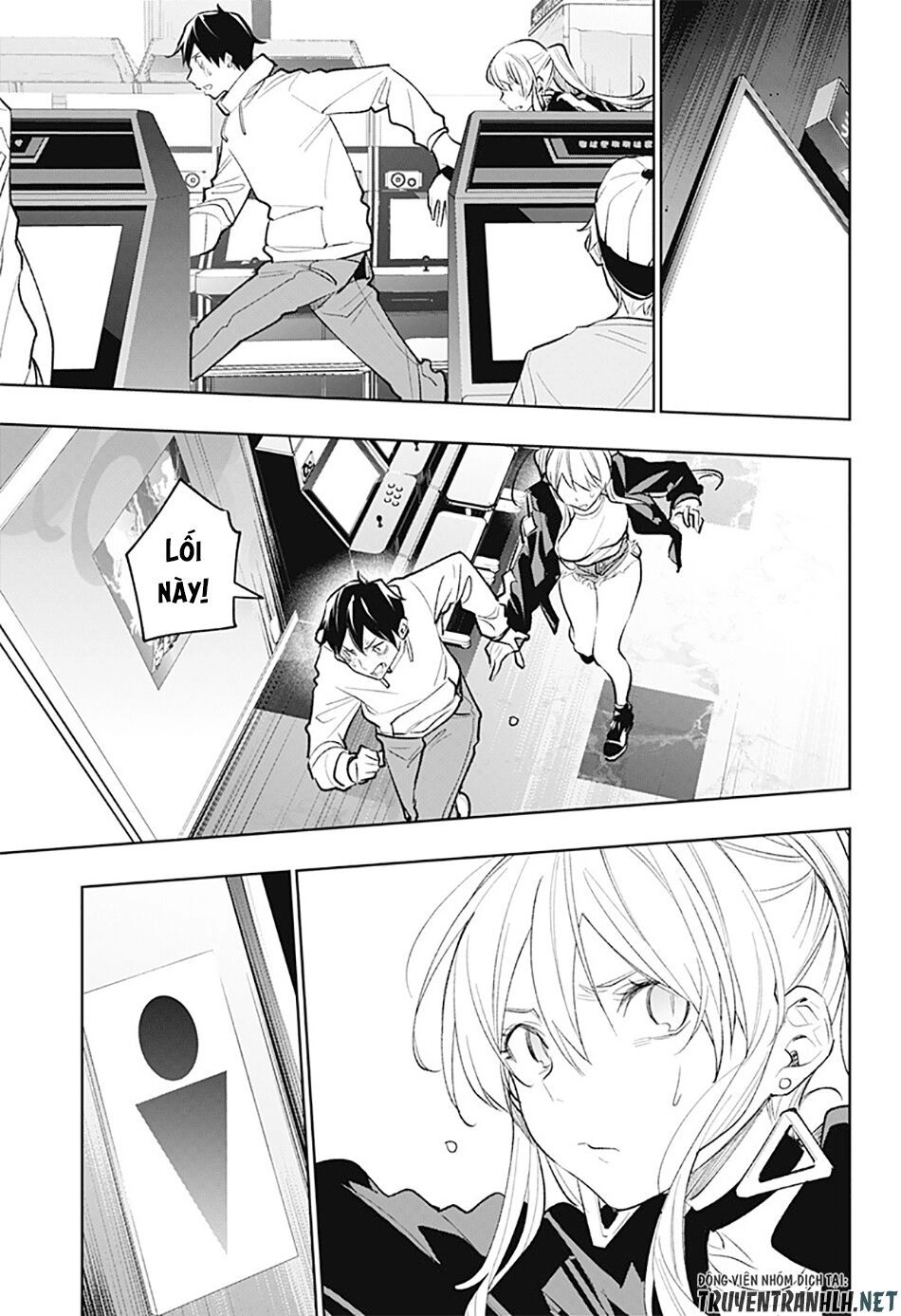 Koi Goku No Toshi Chapter 19 - 11