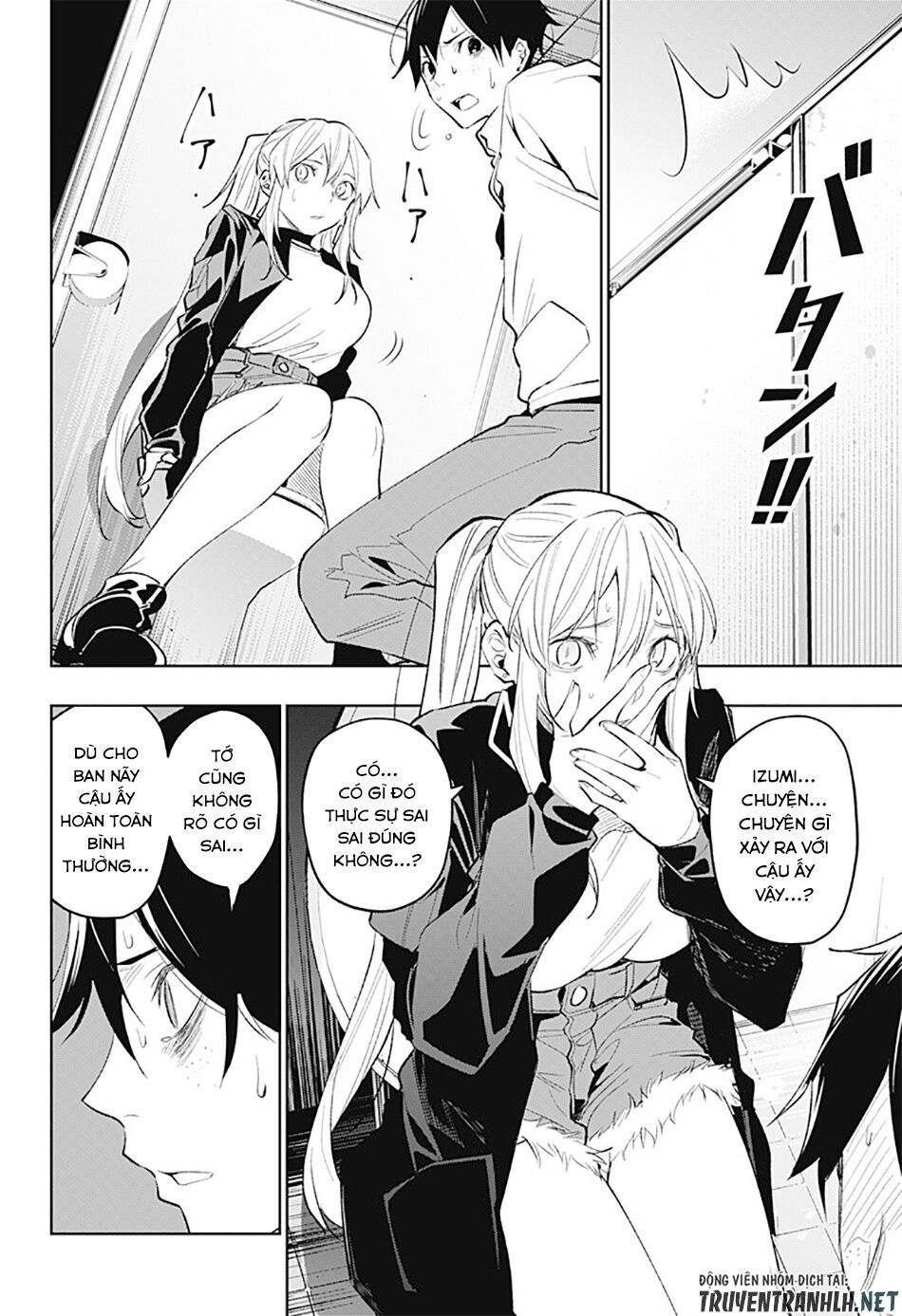 Koi Goku No Toshi Chapter 19 - 12