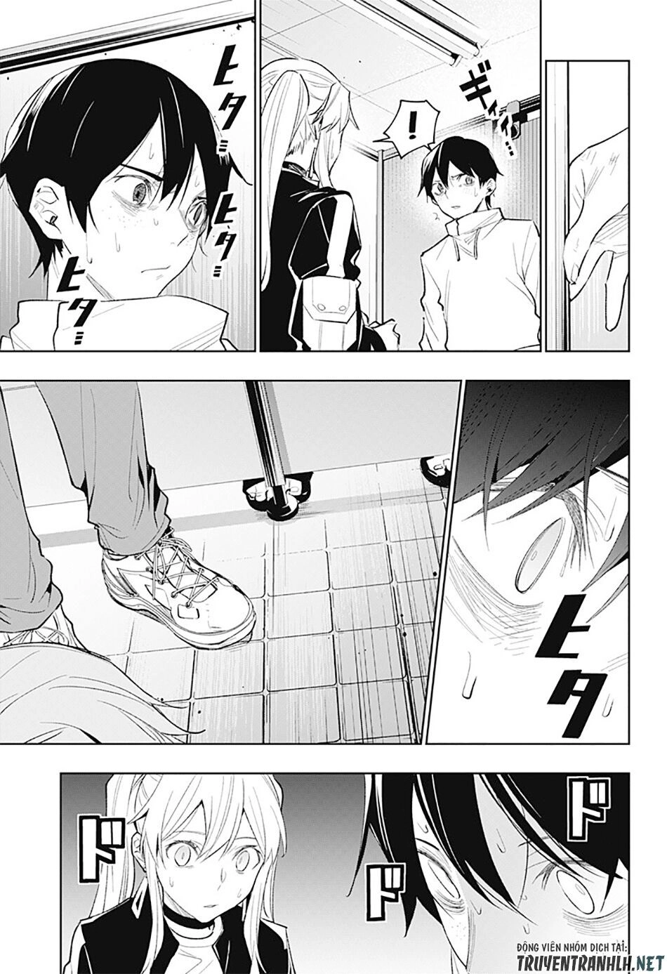 Koi Goku No Toshi Chapter 19 - 13