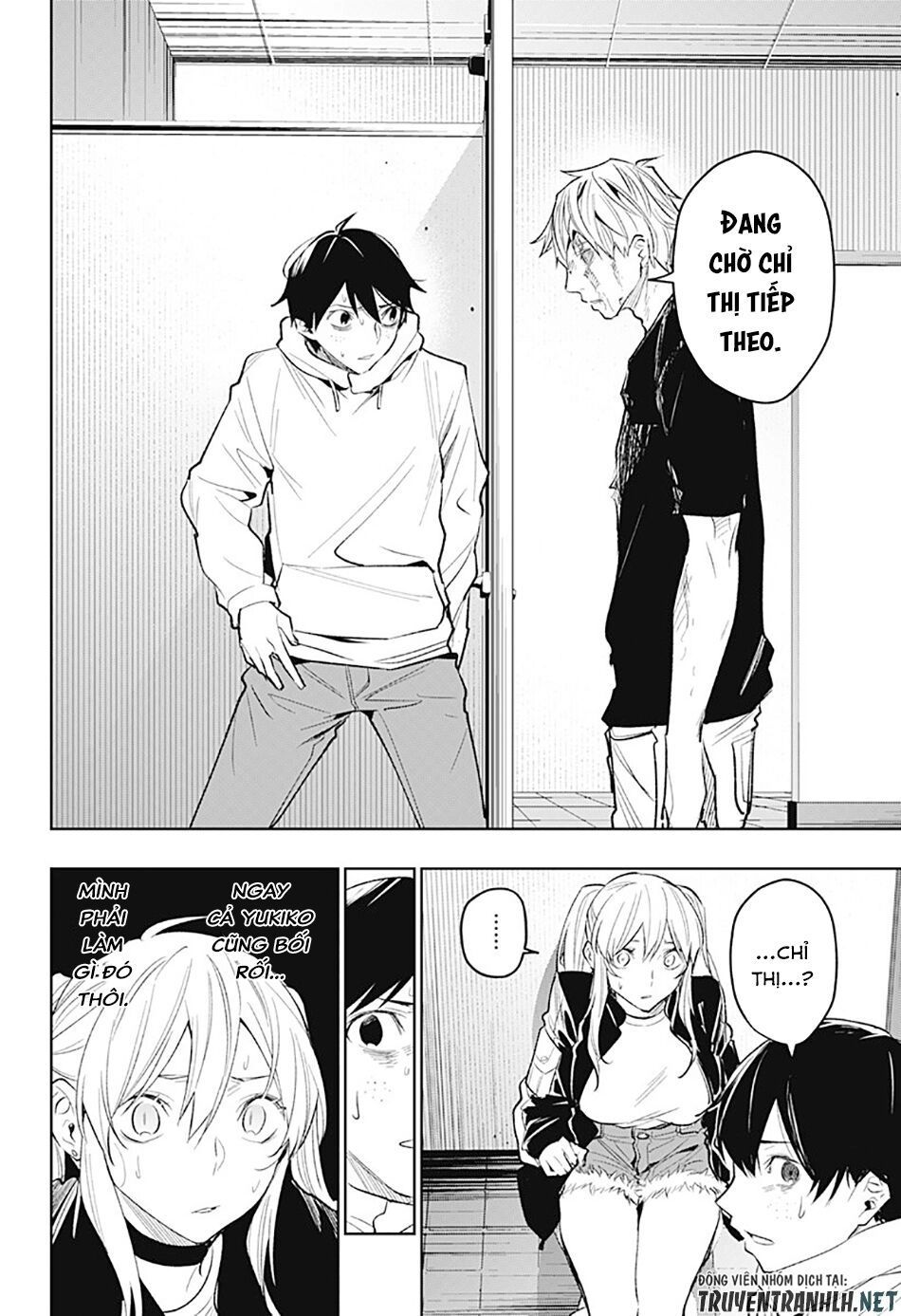 Koi Goku No Toshi Chapter 19 - 14