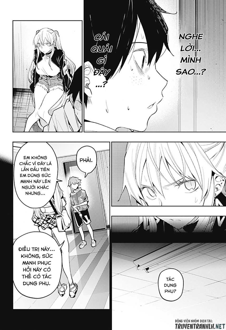 Koi Goku No Toshi Chapter 19 - 16