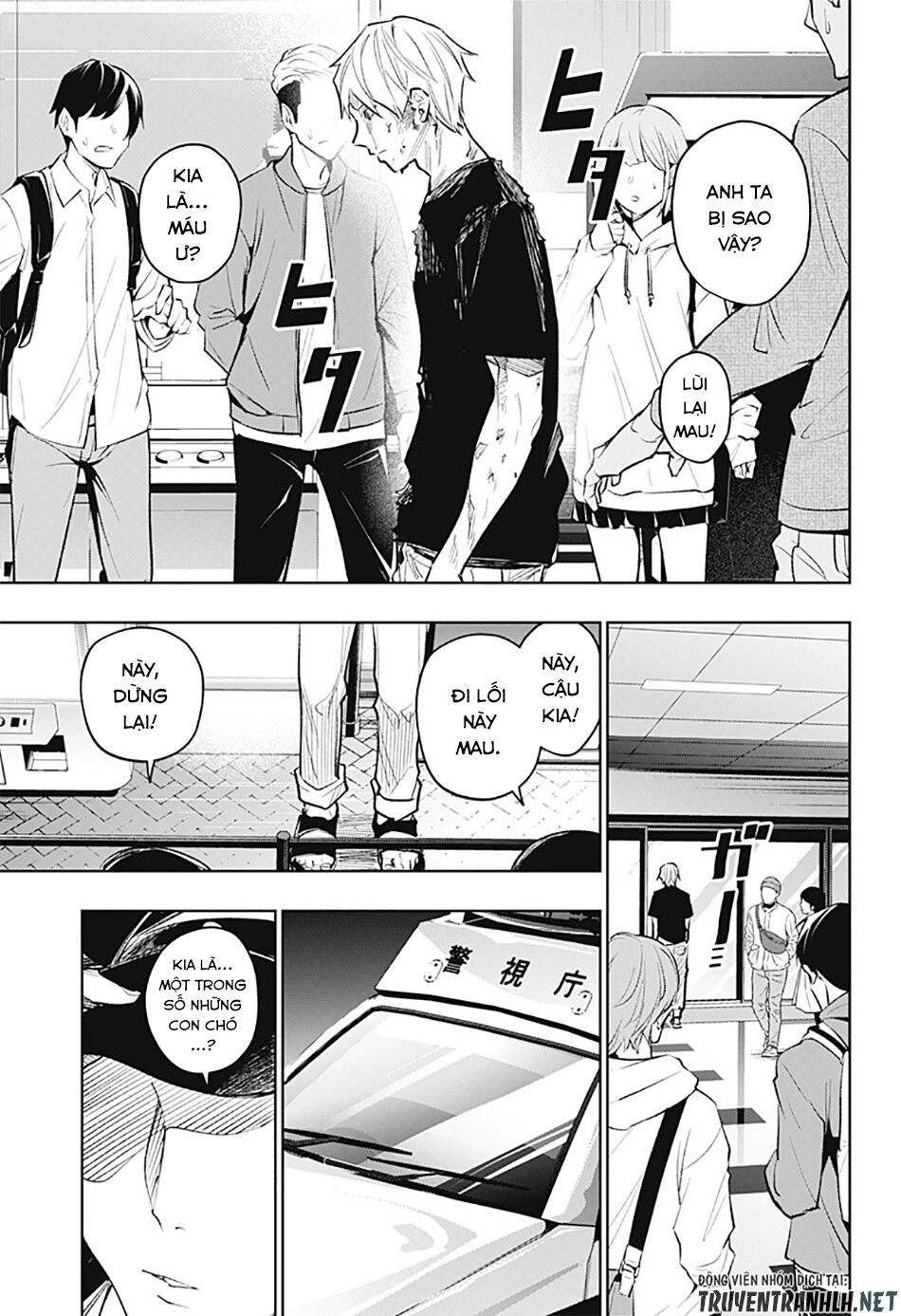 Koi Goku No Toshi Chapter 19 - 19