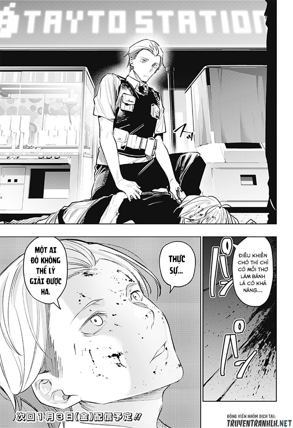 Koi Goku No Toshi Chapter 19 - 21