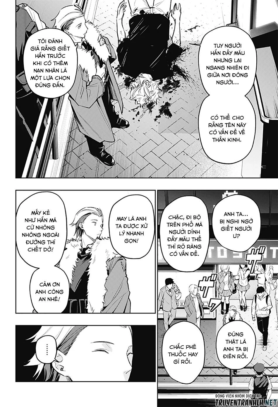 Koi Goku No Toshi Chapter 20 - 4