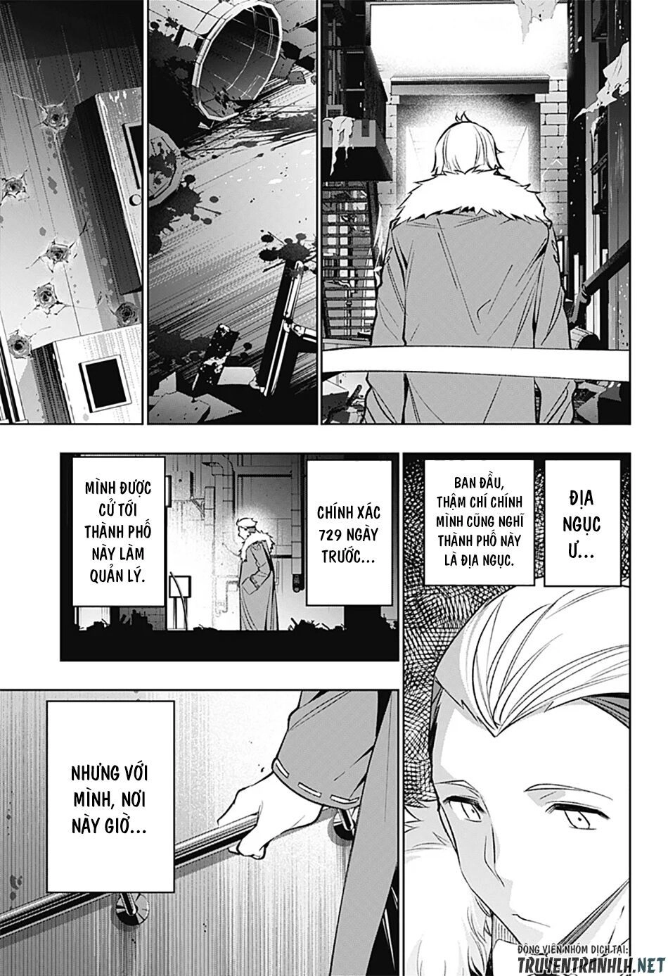 Koi Goku No Toshi Chapter 20 - 7