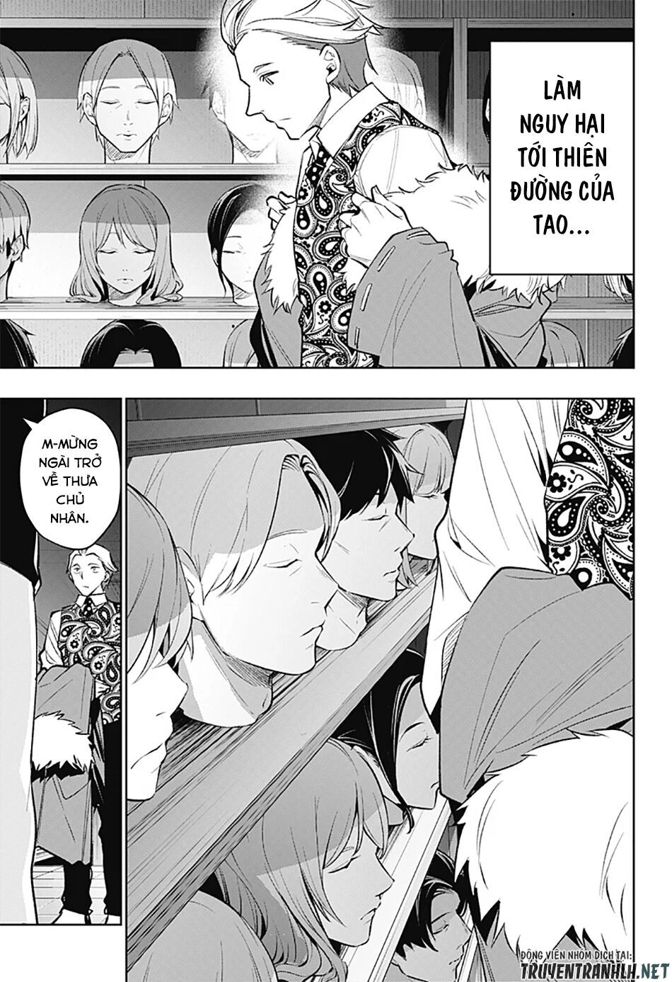 Koi Goku No Toshi Chapter 20 - 13