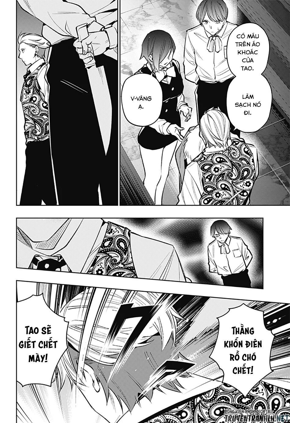 Koi Goku No Toshi Chapter 20 - 14