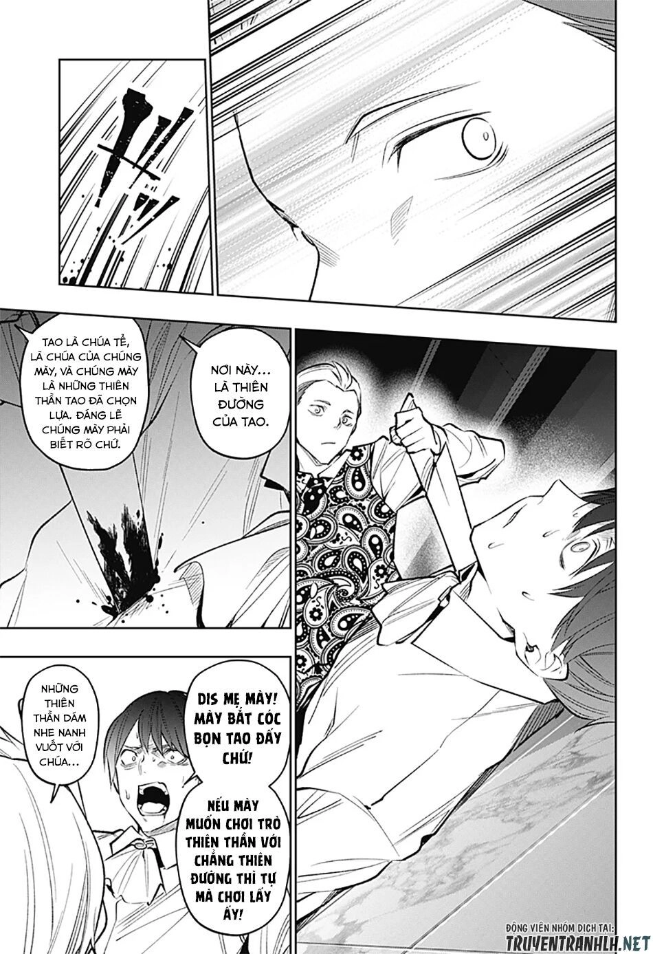 Koi Goku No Toshi Chapter 20 - 15