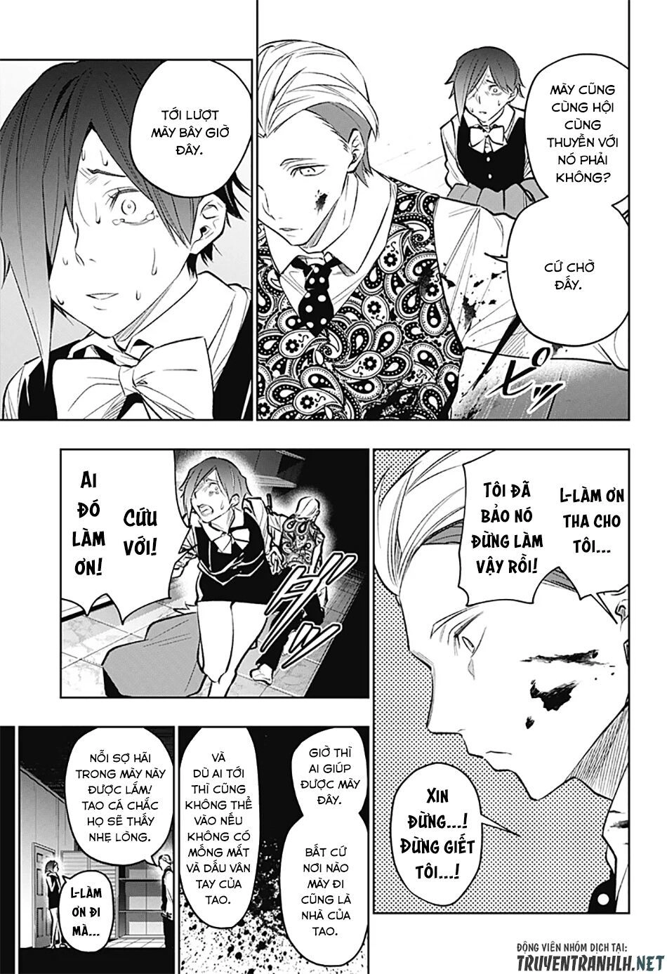 Koi Goku No Toshi Chapter 20 - 17