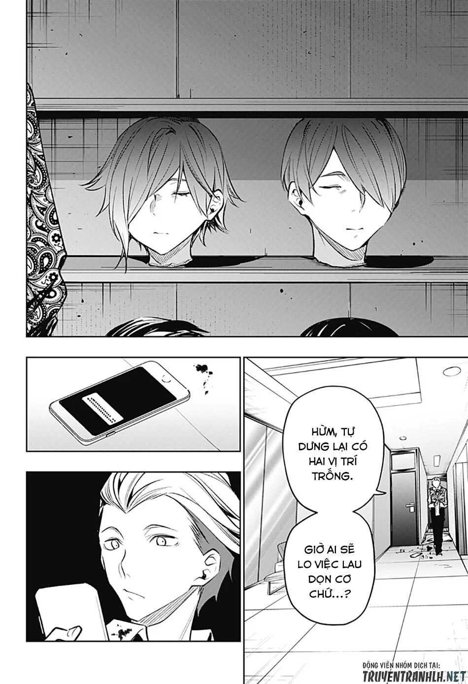 Koi Goku No Toshi Chapter 20 - 18