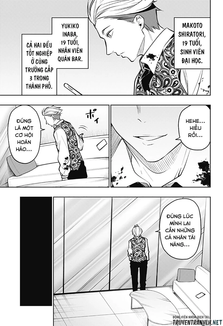 Koi Goku No Toshi Chapter 20 - 19