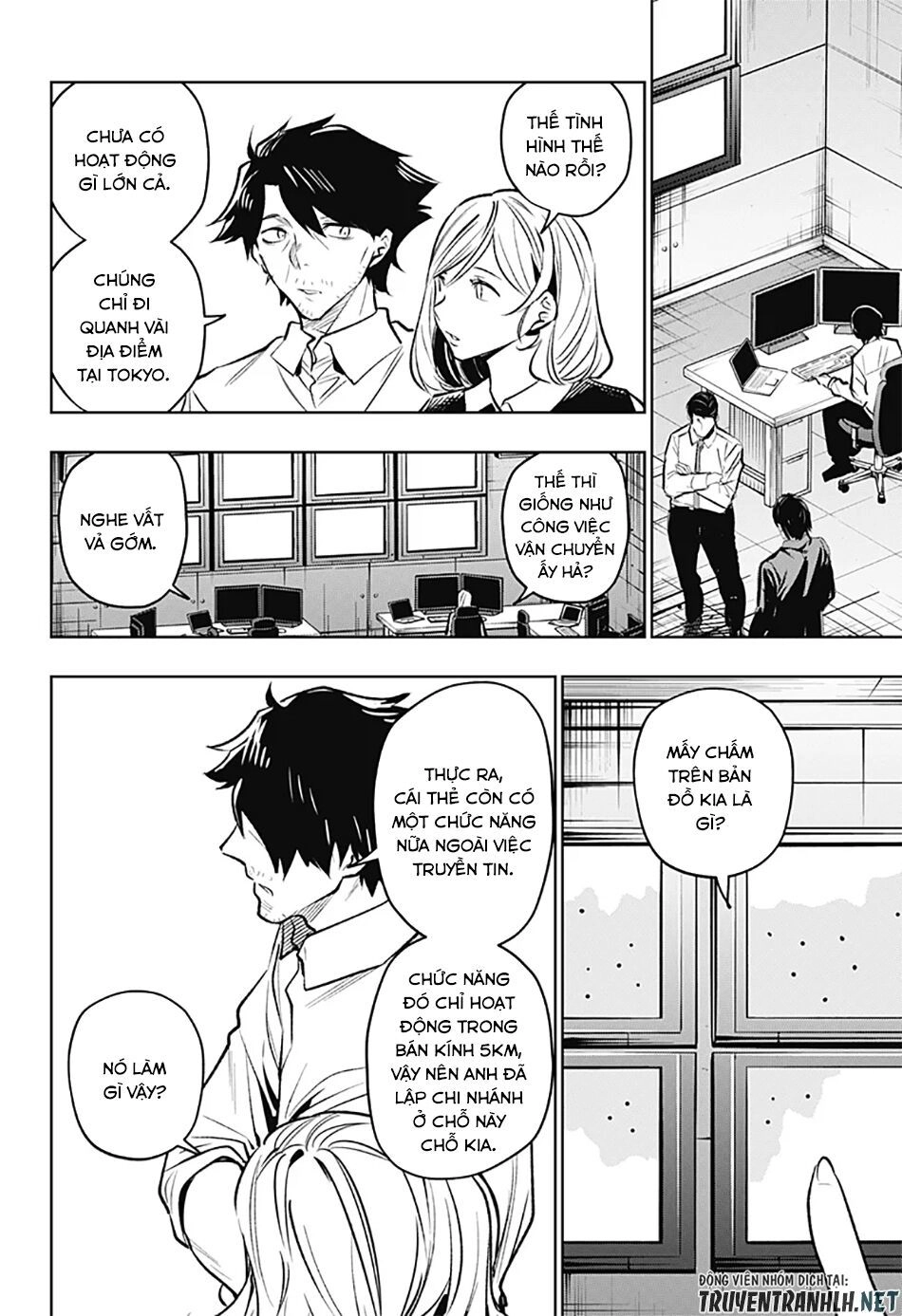 Koi Goku No Toshi Chapter 20 - 20