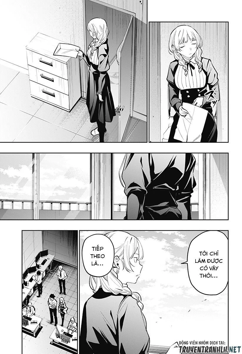 Koi Goku No Toshi Chapter 21 - 5