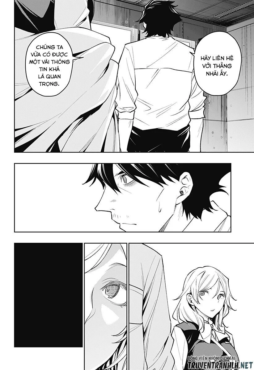 Koi Goku No Toshi Chapter 21 - 6