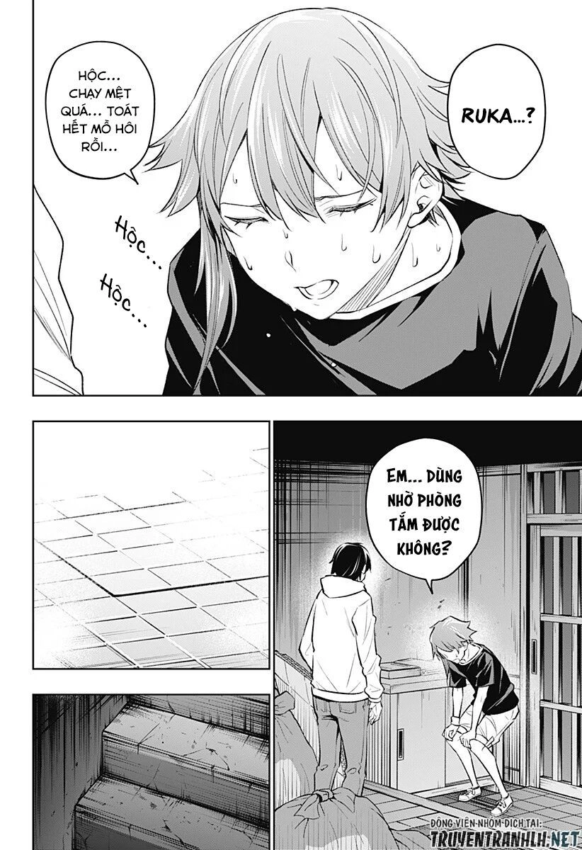 Koi Goku No Toshi Chapter 21 - 12