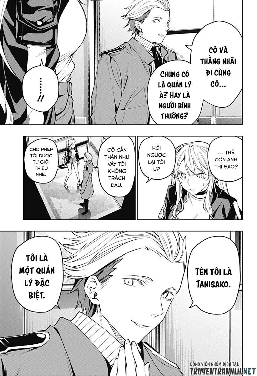 Koi Goku No Toshi Chapter 21 - 17