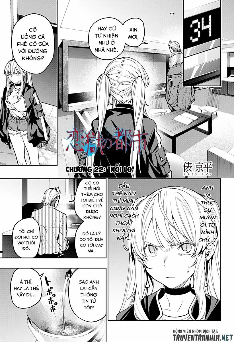 Koi Goku No Toshi Chapter 22 - 3