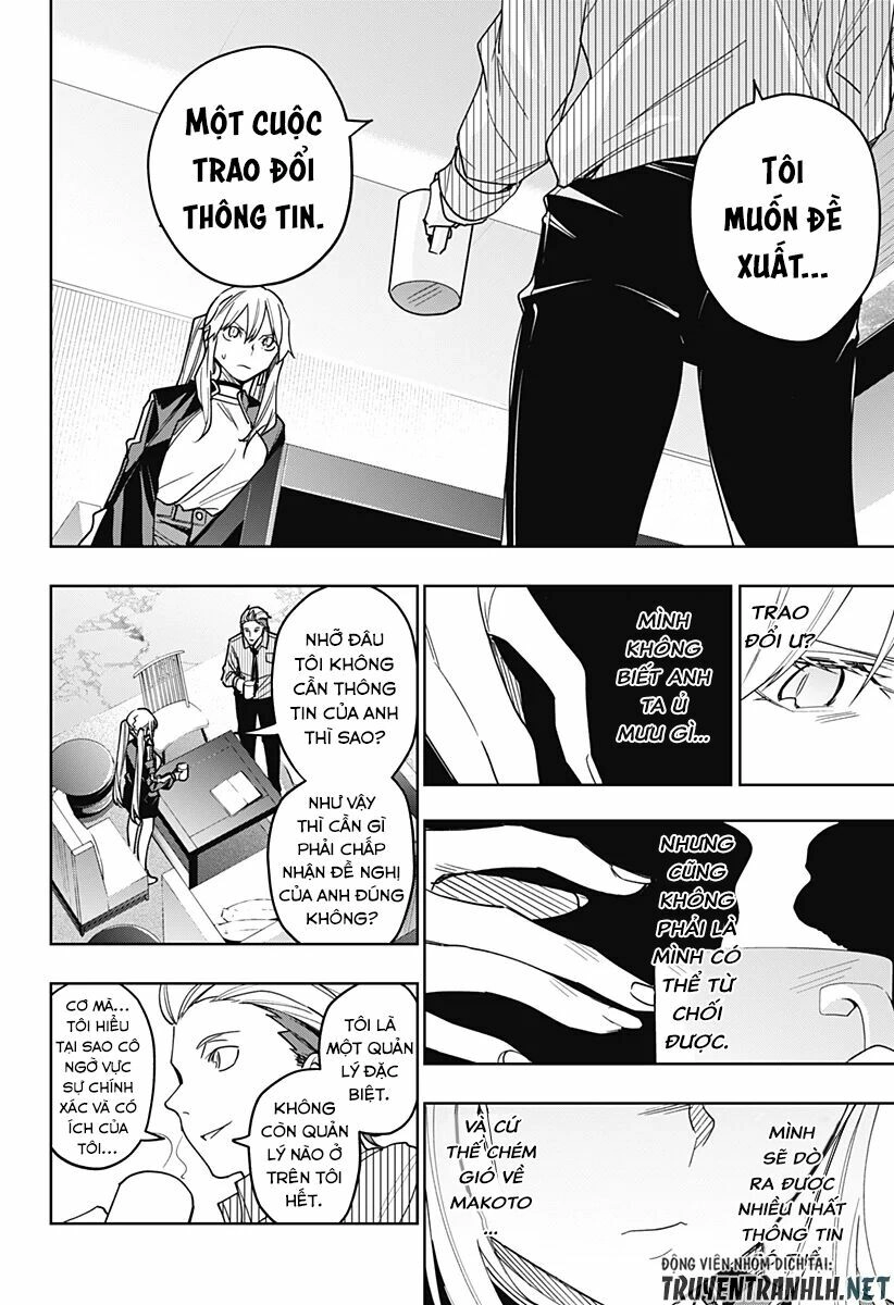 Koi Goku No Toshi Chapter 22 - 4