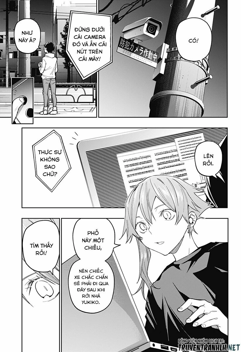 Koi Goku No Toshi Chapter 22 - 19