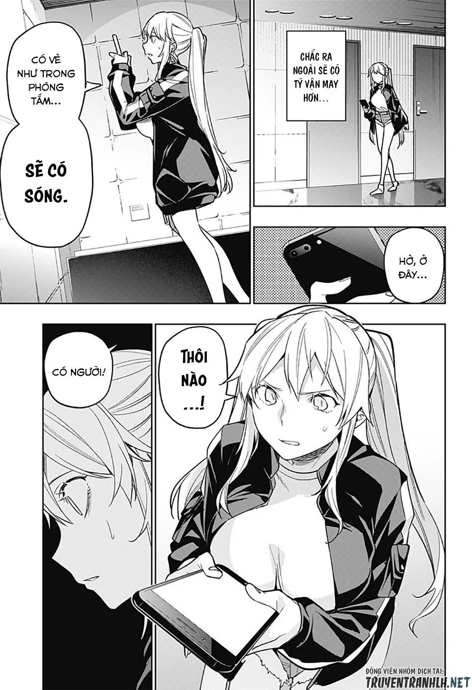 Koi Goku No Toshi Chapter 23 - 15