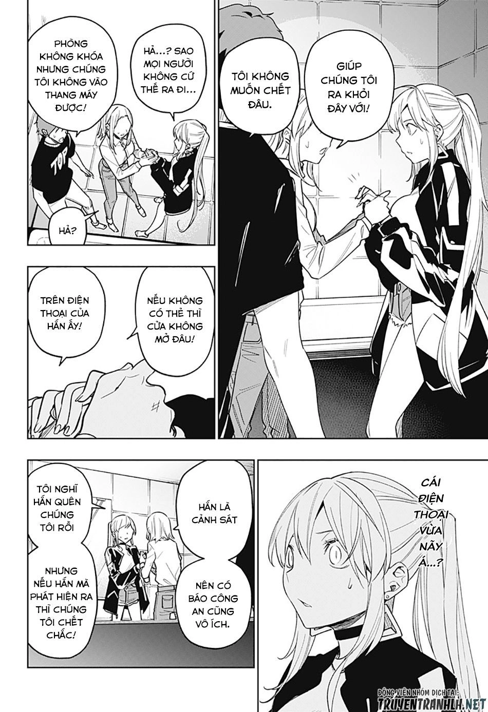 Koi Goku No Toshi Chapter 23 - 17