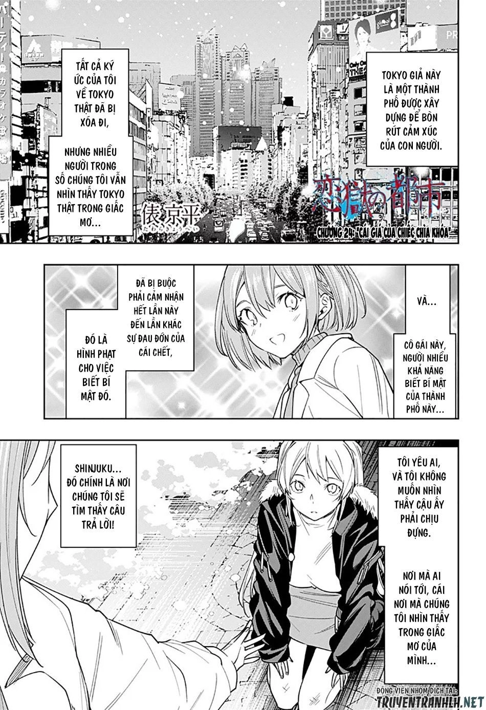 Koi Goku No Toshi Chapter 24 - 3