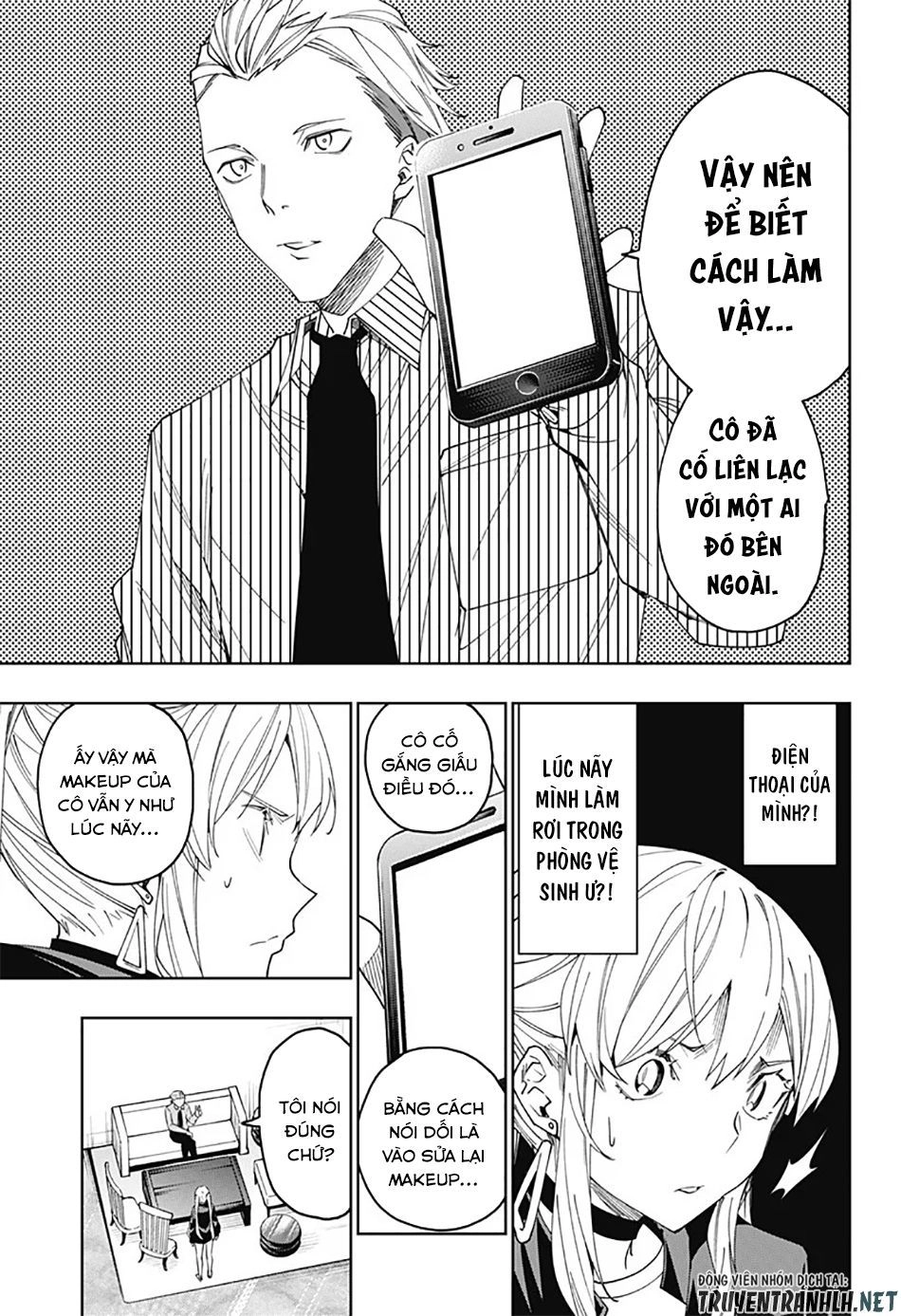 Koi Goku No Toshi Chapter 24 - 15