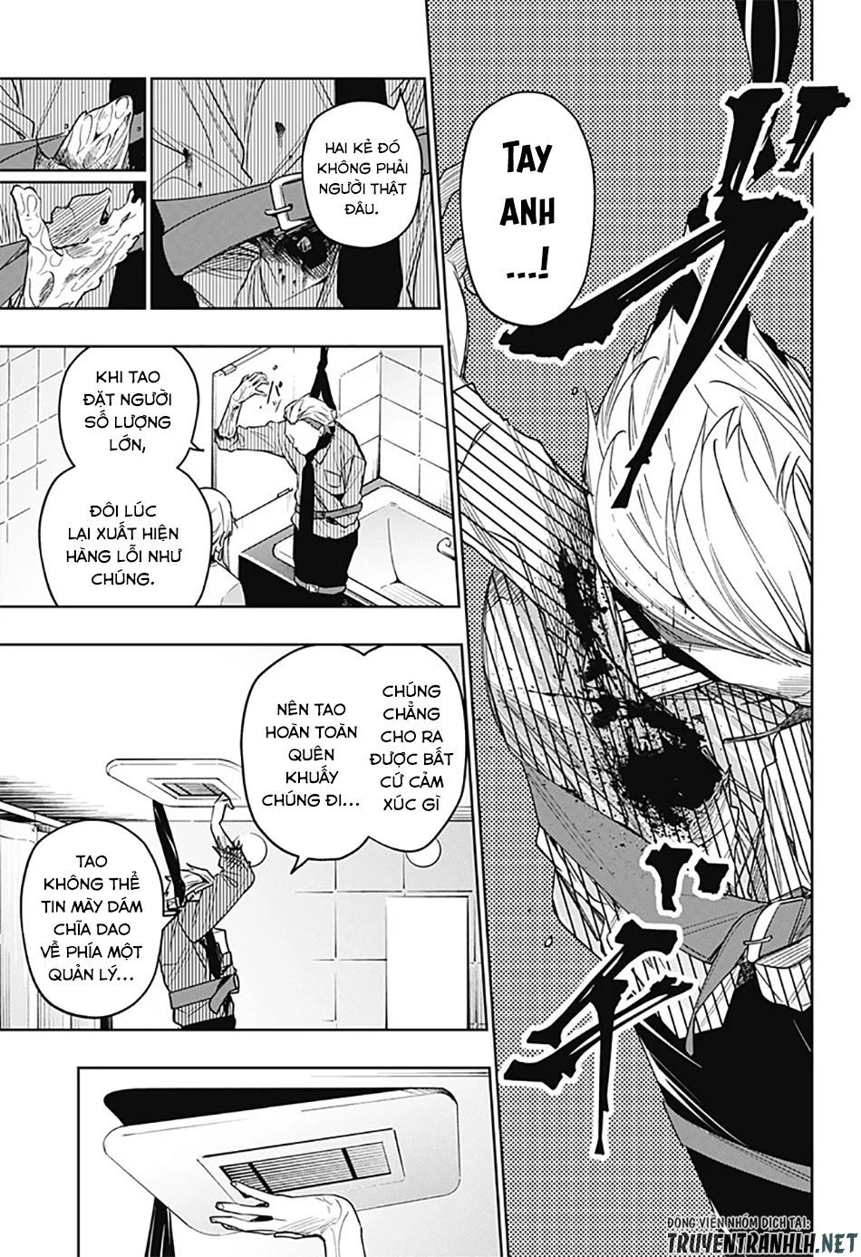 Koi Goku No Toshi Chapter 25 - 8