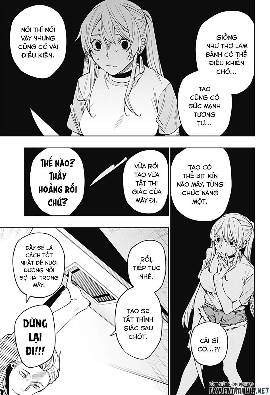 Koi Goku No Toshi Chapter 25 - 12