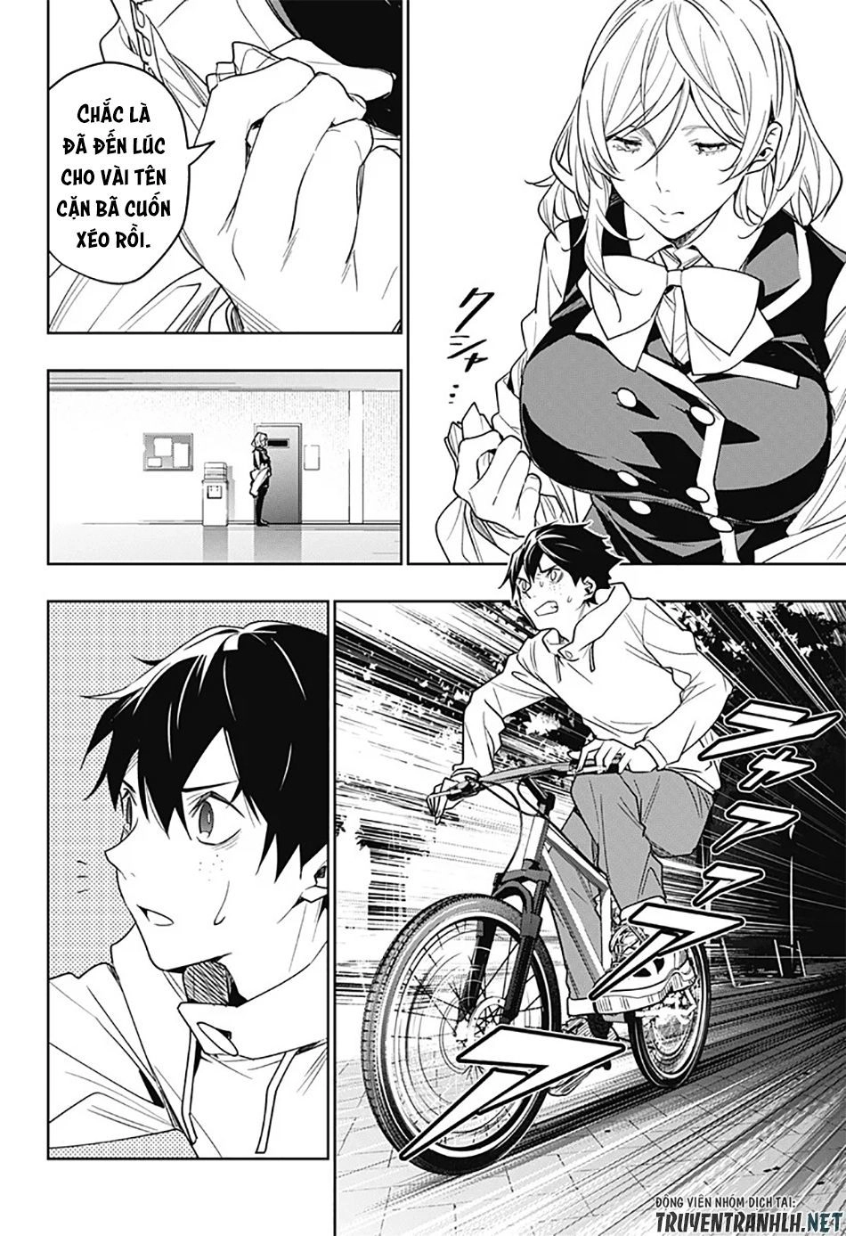 Koi Goku No Toshi Chapter 25 - 17