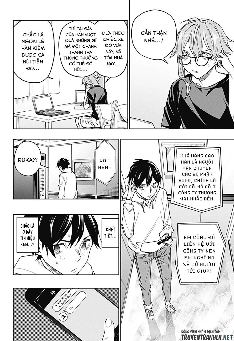 Koi Goku No Toshi Chapter 25 - 19