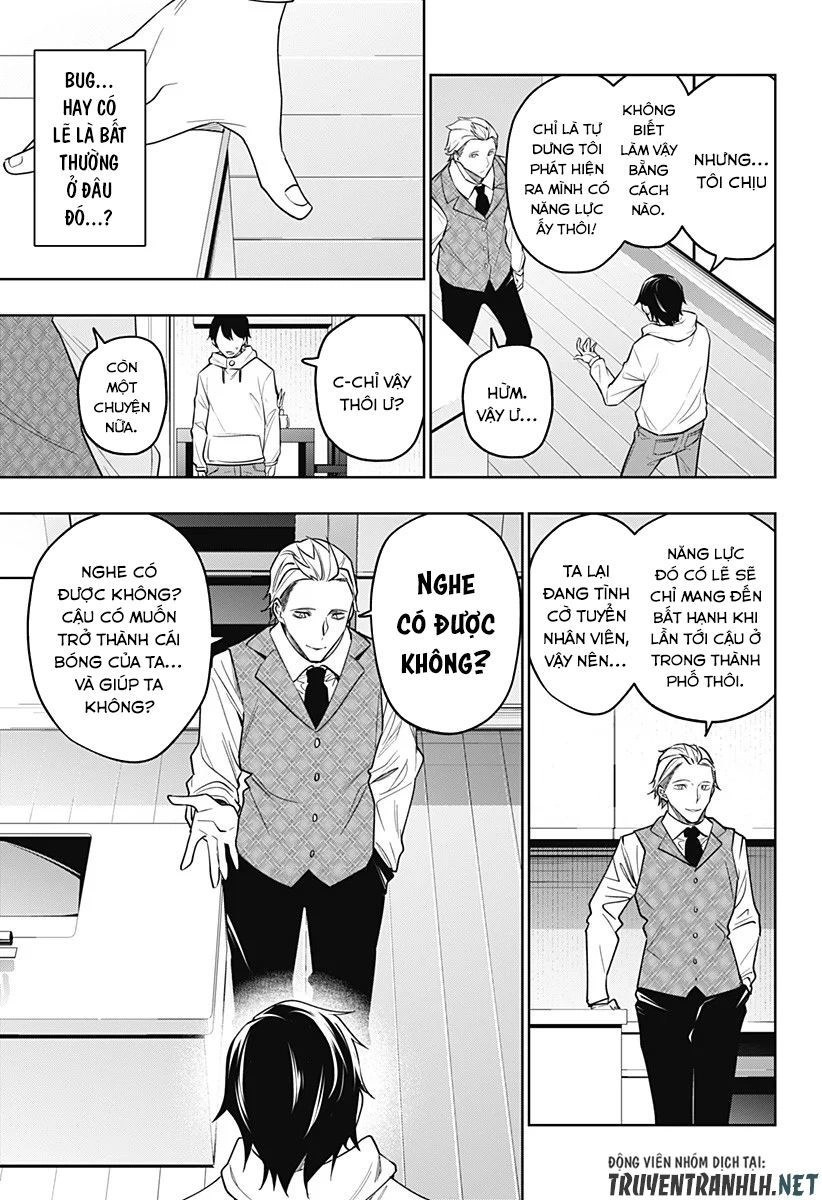 Koi Goku No Toshi Chapter 26 - 7