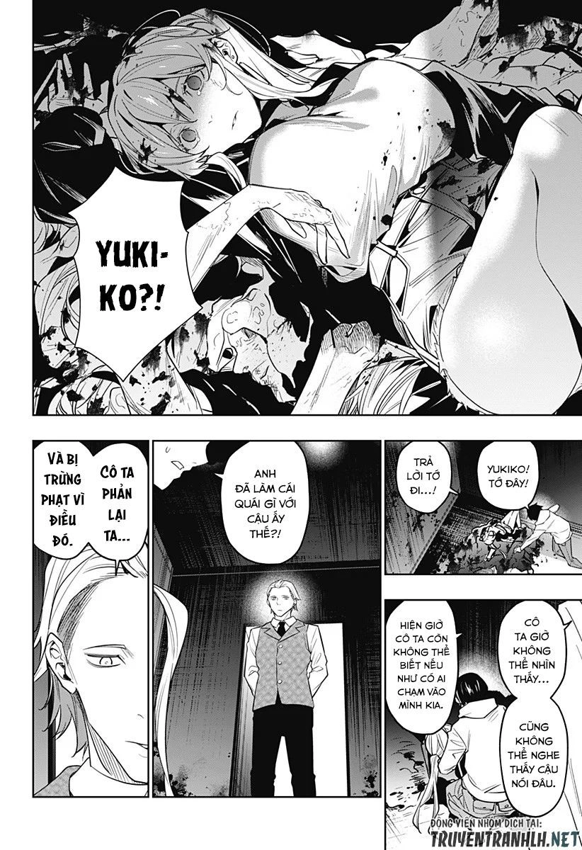 Koi Goku No Toshi Chapter 26 - 11