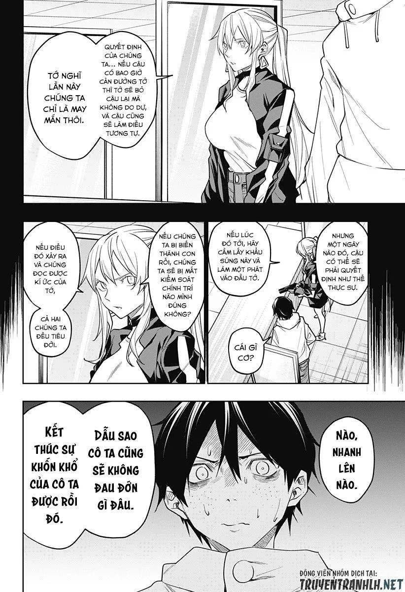 Koi Goku No Toshi Chapter 26 - 13