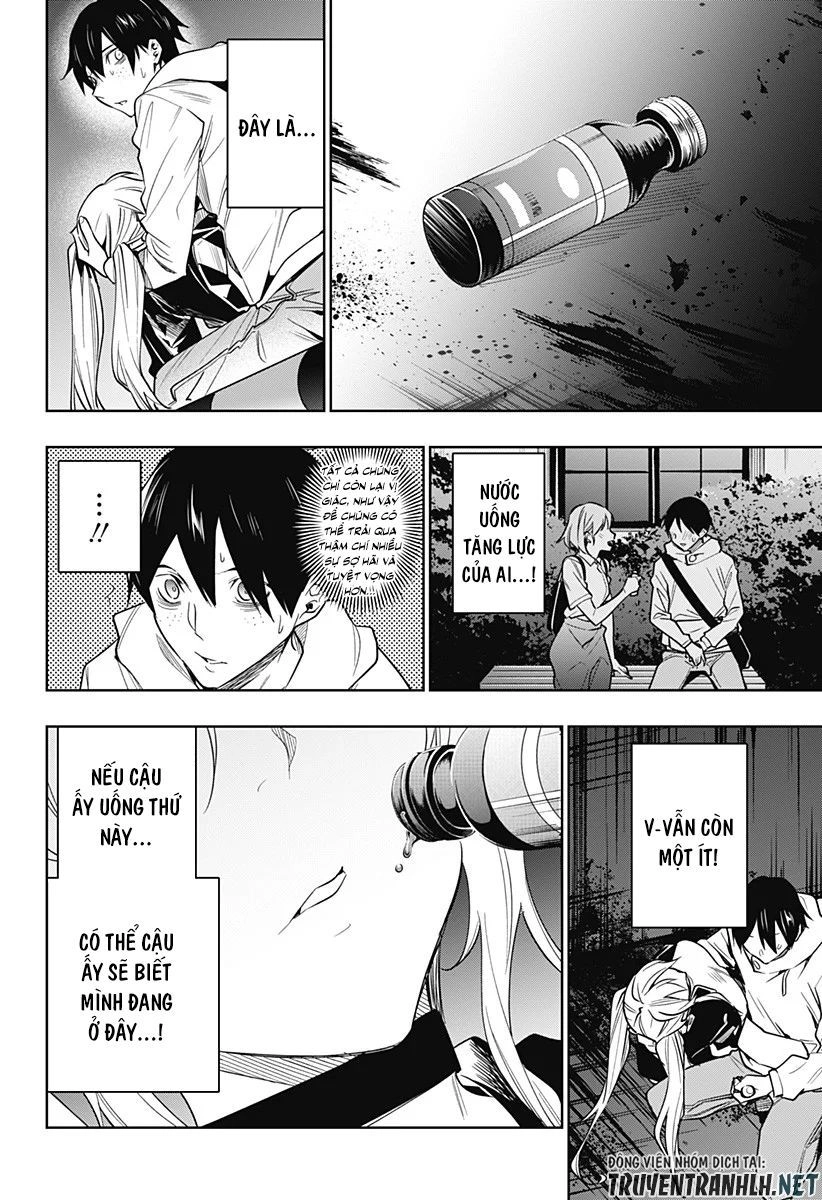 Koi Goku No Toshi Chapter 26 - 17