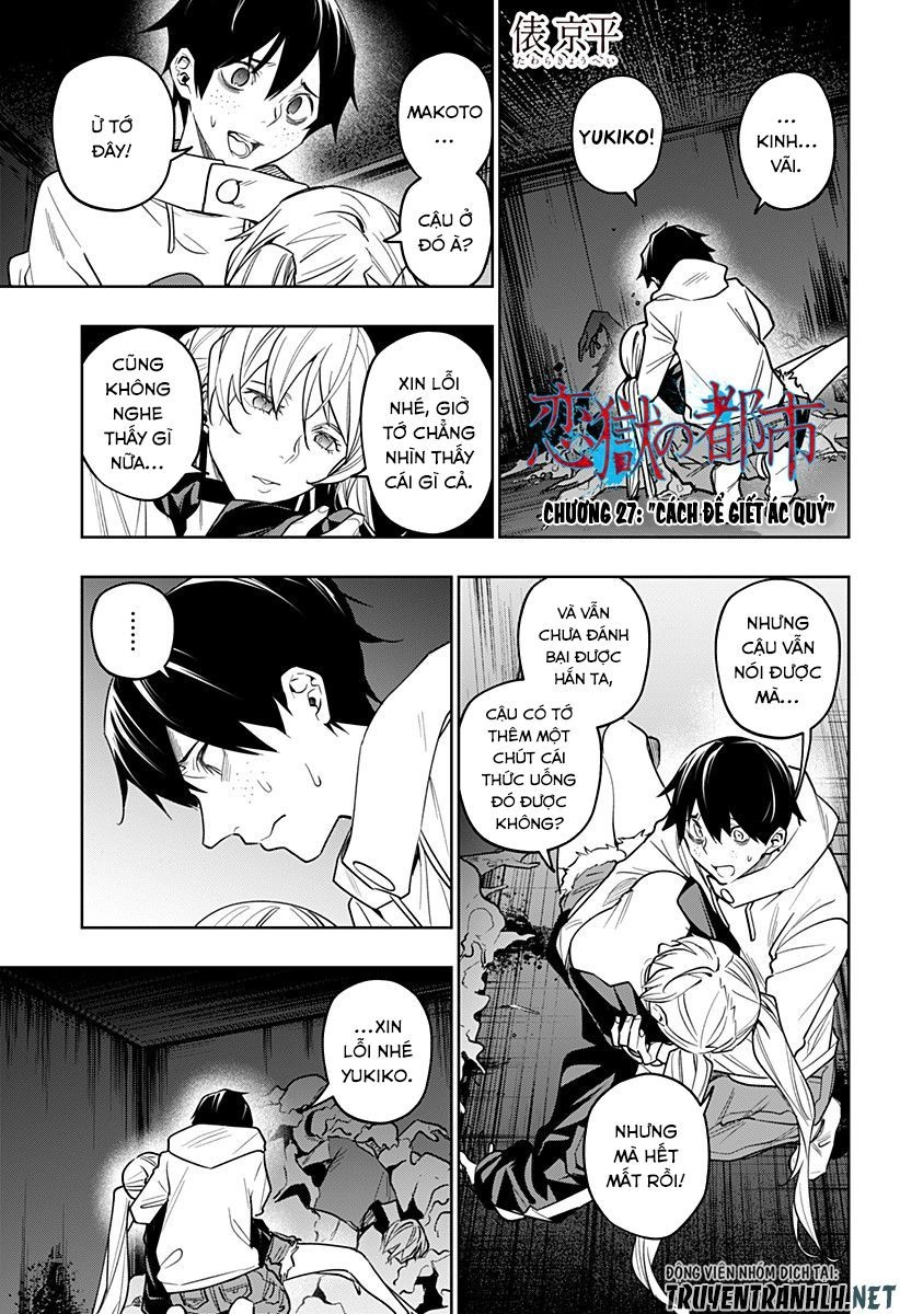 Koi Goku No Toshi Chapter 27 - 3