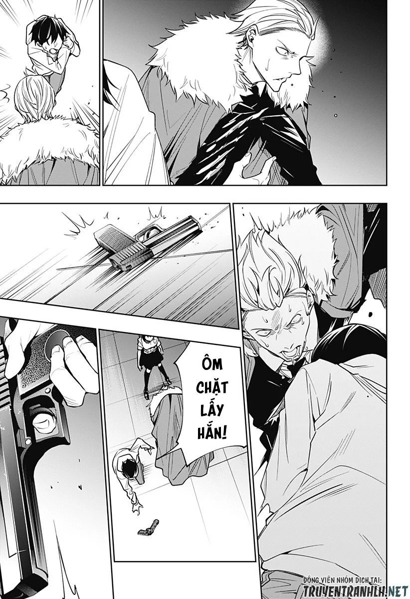 Koi Goku No Toshi Chapter 27 - 13