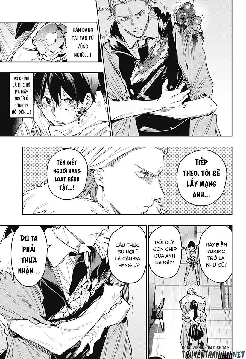 Koi Goku No Toshi Chapter 27 - 15