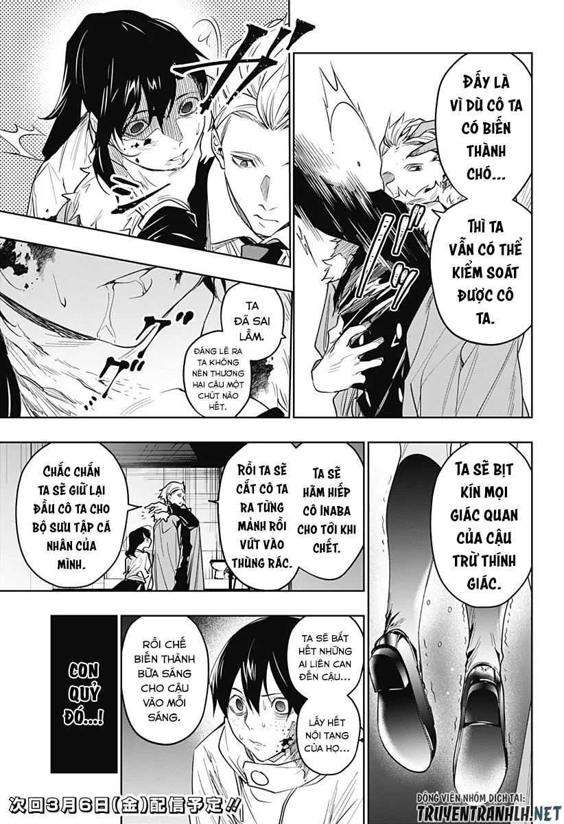 Koi Goku No Toshi Chapter 27 - 17