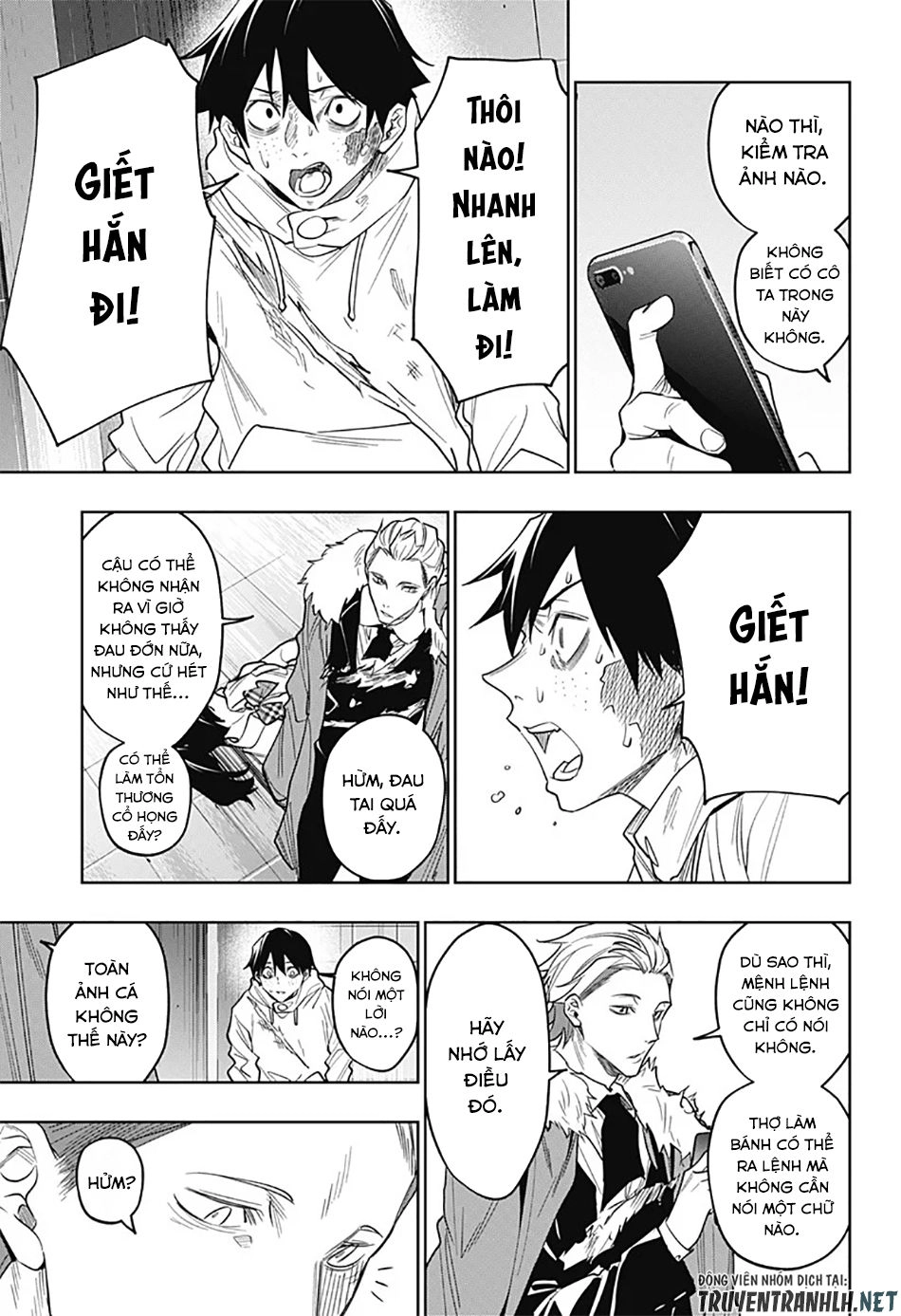 Koi Goku No Toshi Chapter 28 - 5