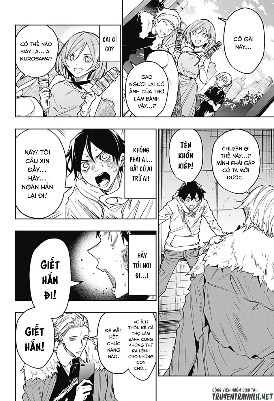 Koi Goku No Toshi Chapter 28 - 6